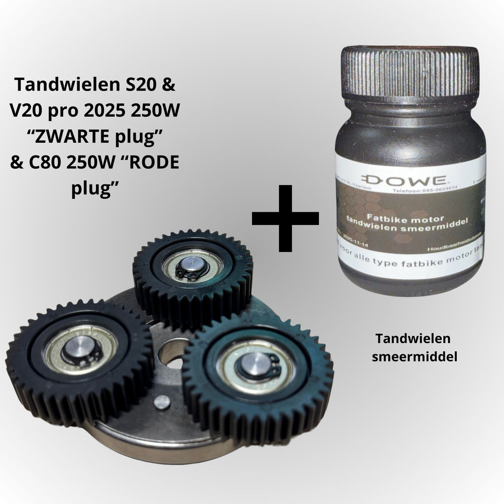 OUXI Tandwielen Motor 37T 250W Motor + 50 gram SMEERMIDDEL - vanaf BJ 2025 – Geschikt voor de 250W motoren Ouxi C80, S20 & V20 PRO modellen BJ 2025– Fatbike Motor Tandwielen -