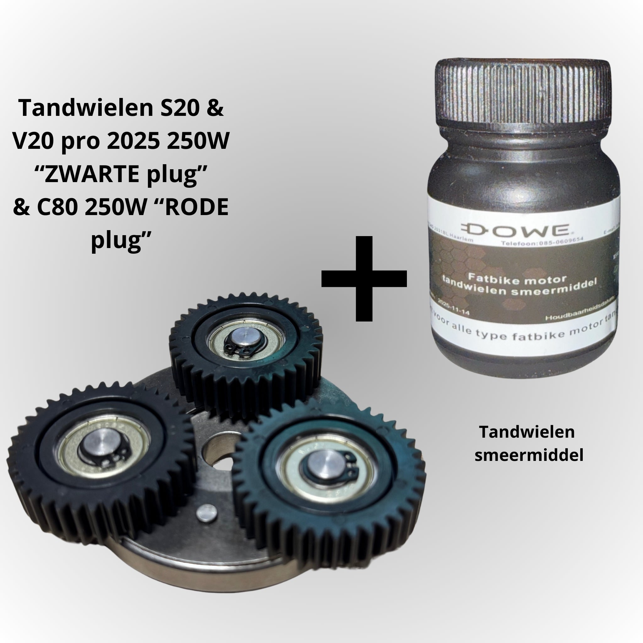 OUXI Tandwielen Motor 37T 250W Motor + 50 gram SMEERMIDDEL - vanaf BJ 2025 – Geschikt voor de 250W motoren Ouxi C80, S20 & V20 PRO modellen BJ 2025– Fatbike Motor Tandwielen -